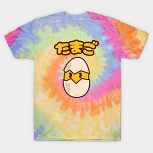 Tamago T-Shirt